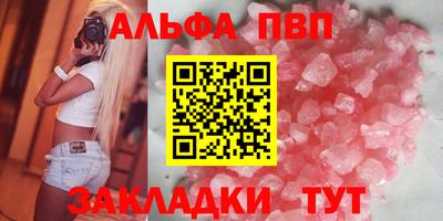 дживик Ярцево