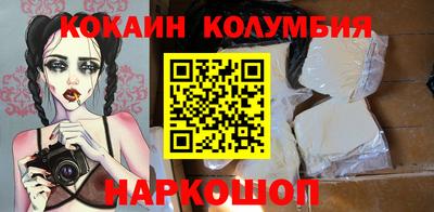 дживик Ярцево