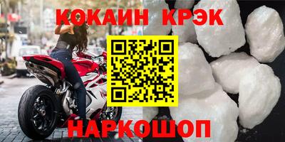 дживик Ярцево