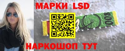 мефедрон VHQ Янаул