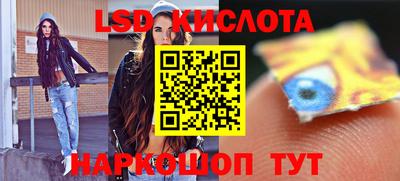 дживик Ярцево