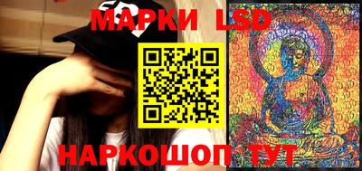 дживик Ярцево