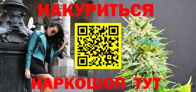 дживик Ярцево