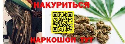 дживик Ярцево