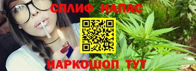 дживик Ярцево