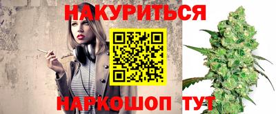 дживик Ярцево