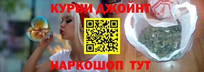 a pvp Ярославль