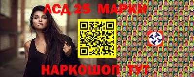 мефедрон VHQ Янаул