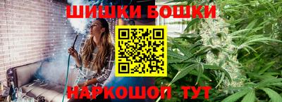 a pvp Ярославль