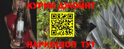 дживик Ярцево