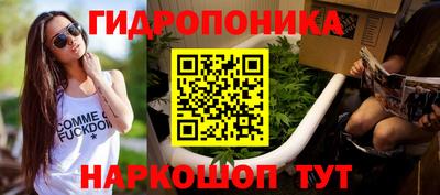 мефедрон VHQ Янаул