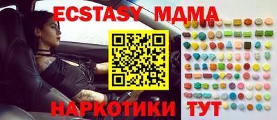 дживик Ярцево