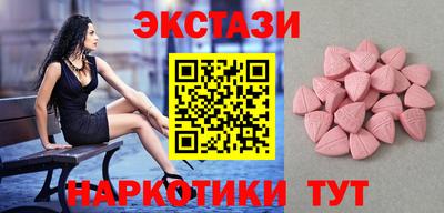 мефедрон VHQ Янаул