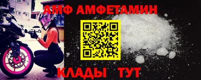 дживик Ярцево