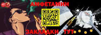 a pvp Ярославль