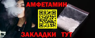 дживик Ярцево