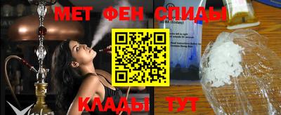 дживик Ярцево