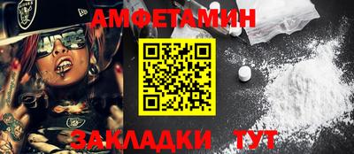 a pvp Ярославль