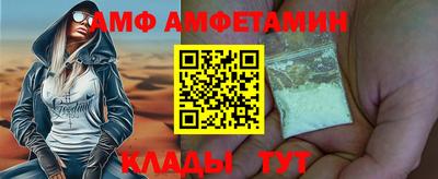 a pvp Ярославль