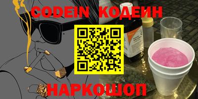 a pvp Ярославль