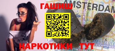 a pvp Ярославль