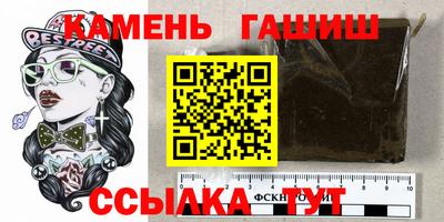 a pvp Ярославль