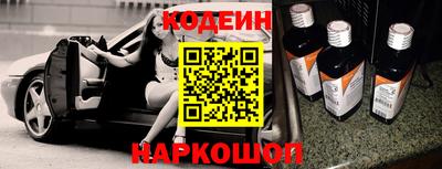 дживик Ярцево