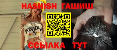 мефедрон VHQ Янаул