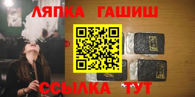 мефедрон VHQ Янаул