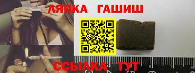 мефедрон VHQ Янаул