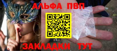дживик Ярцево