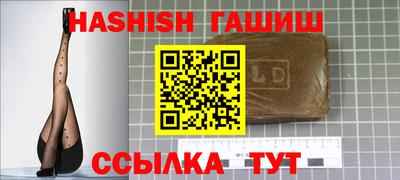 a pvp Ярославль