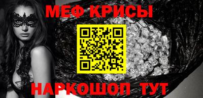 дживик Ярцево