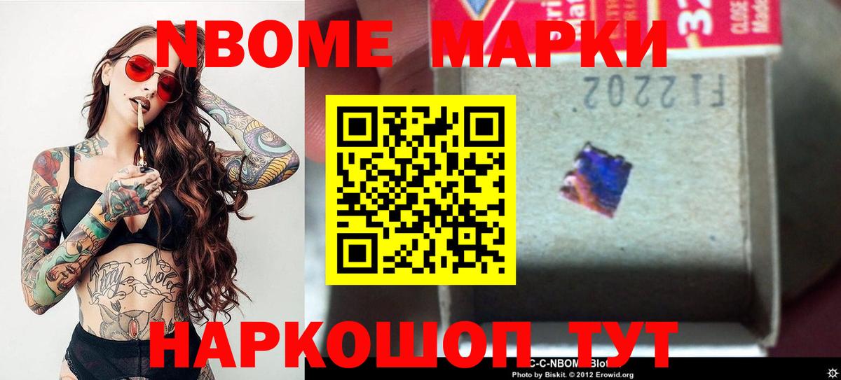 LSD-25 экстази кислота  Вход с VPN  ЛСД экстази  Алейск  ЛСД экстази кислота 